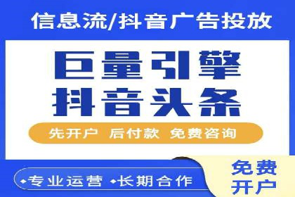 百度推广在电商行业的应用案例分析